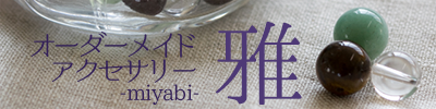miyabi_logo